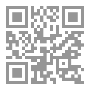 Qr Code شروح عز الدين ابن جماعة على قواعد الإعراب (دراسة وصفية تحليلية)