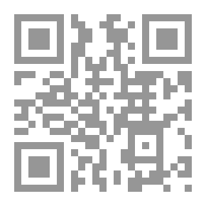 Qr Code روكامبول #12: ابن أرلندا