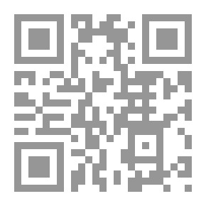 Qr Code Elementary General Science