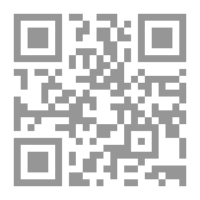 Qr Code شريعة الزواج