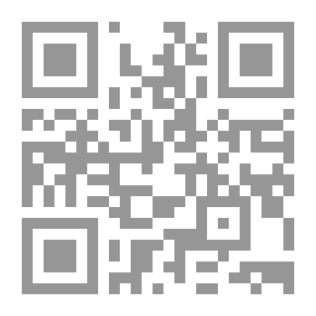 Qr Code Operation Ras Hoopoe 1