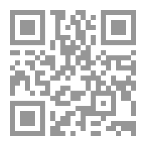 Qr Code النطق الألماني: الممارسة والنظرية