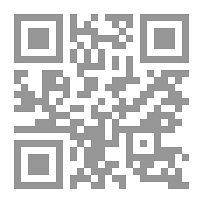 Qr Code The King Is The King