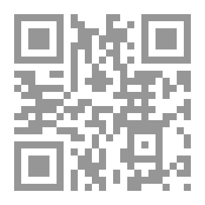Qr Code Ibn Taymiyyah's Reflections On Surat Al-Jumu'ah