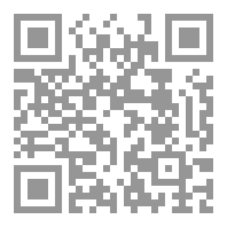 Qr Code الأذكار