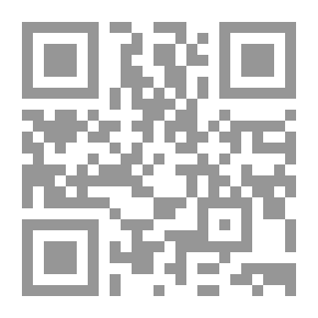 Qr Code رواية ديمة