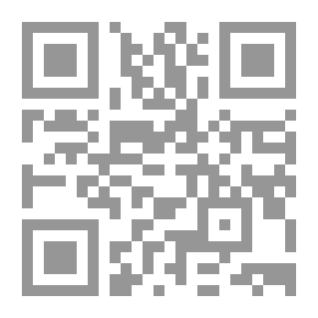 Qr Code بنت السلطان والمعطف الأبيض