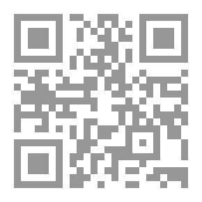 Qr Code الإرشاد الزراعي علم وتنظيم وعمل