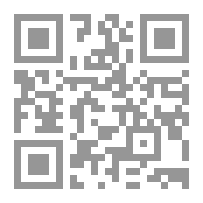 Qr Code An Atheist Manifesto