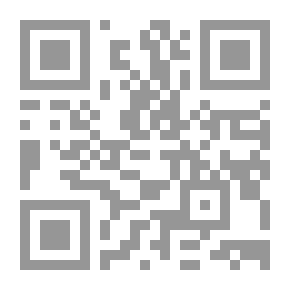 Qr Code رحلة بالداسار