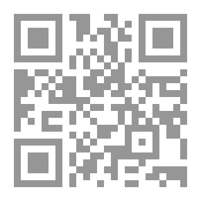 Qr Code جيل وايلد ، نعم ، نحن كذلك
