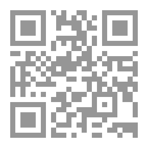 Qr Code القصص النحوي - خطبة حيران