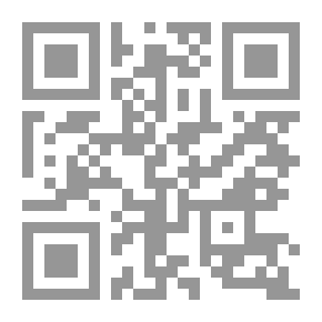 Qr Code الشوقيات ديوان أحمد شوقي