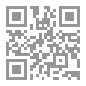 Qr Code القضاء الإداري
