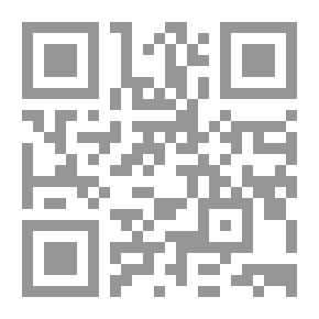 Qr Code Critical, Historical And Miscellaneous Essays