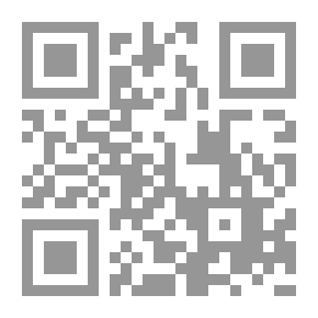 Qr Code البشر وحتى الشجر!