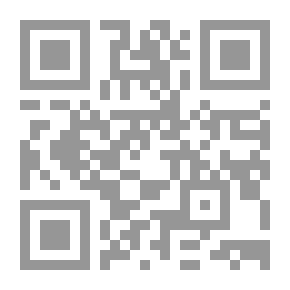 Qr Code The Hypocrite