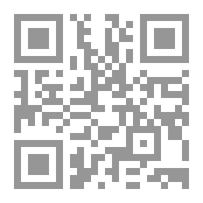 Qr Code الاتصال والتنمية المستدامة في الوطن العربي