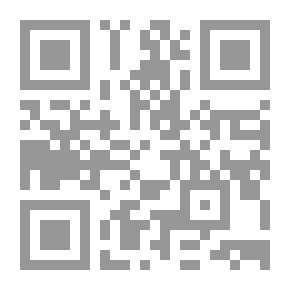 Qr Code وجاء برويني أيضا