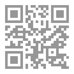 Qr Code عائد الاستثمار في رأس المال البشري `قياس القيمة الاقتصادية لأداء العاملين`