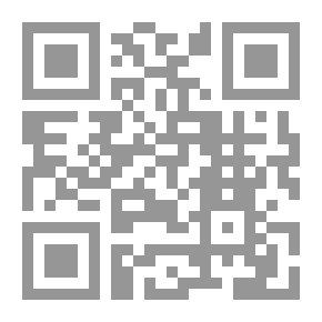Qr Code سلسلة : محاضرات الإمارات (161) - مستقبل العلاقات العربية- العربية