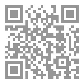 Qr Code حين يتكلم الصمت