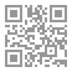 Qr Code داعية الفتنة الأكبر
