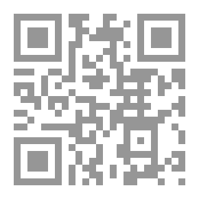 Qr Code Intertextuality Approach (Introduction To Endoscopy And Lesson In Application)