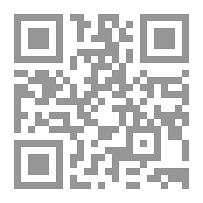 Qr Code الإدارة الإستراتيجية ؛ المفاهيم والعمليات