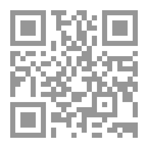 Qr Code تشيب ، من فلاينج يو