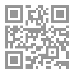 Qr Code Sigh