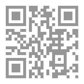 Qr Code لفلسطين - قطعة الجنة التي لم اكن محظوظة لأعيش فيها - لحريتك