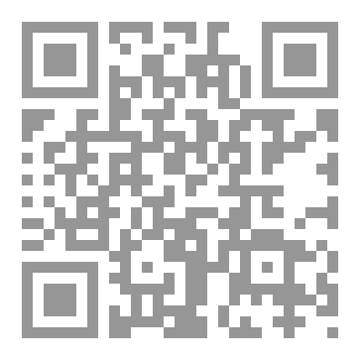 Qr Code 30 يوماً حاسمة
