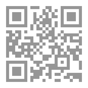 Qr Code شفاء الذكريات ؛ من مناضل لأجل الحرية إلى شاف