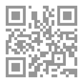 Qr Code سلسلة كتب المدن والريف في المملكة (1): مدينة العلا: عروس الرمال ومهد الحضارات