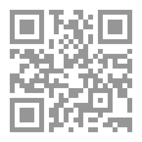 Qr Code المعراج والناي