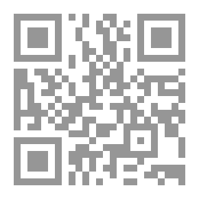 Qr Code Where Am I?!
