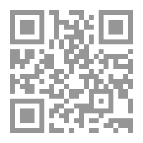 Qr Code ويبقى الحب - 327