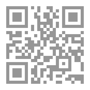 Qr Code سر لصوص الفضاء