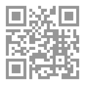 Qr Code The Book Of The Branches, With It Is The Correction Of The Branches, And The Footnote Of Ibn Qundus. C 7