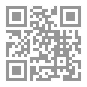 Qr Code عودة البحار
