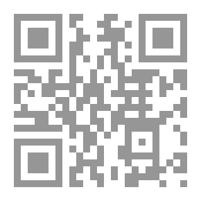 Qr Code Single Educational Technology And Innovation Development; Applied Vision