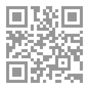 Qr Code Le Voluptueux Voyage