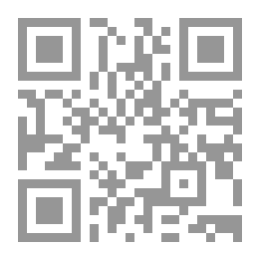 Qr Code النص والممانعة : مقاربات نقدية في الادب والابداع