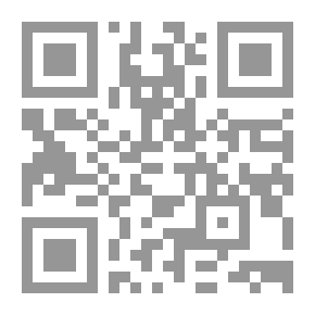 Qr Code Out of This World