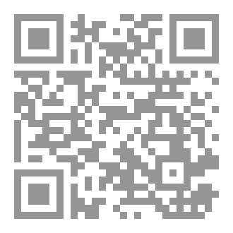 Qr Code ليتك تؤمن
