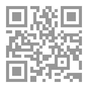 Qr Code النظرية العامة للدولة