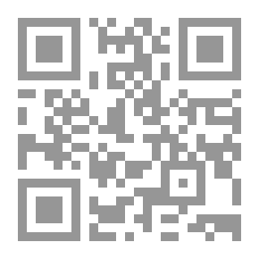 Qr Code يويتشي والطير