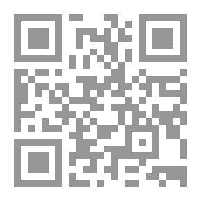 Qr Code العالم والفرد #2: الطبيعة، الإنسان، النظام الخلقى