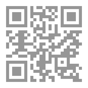 Qr Code النيل: حياة نهر
